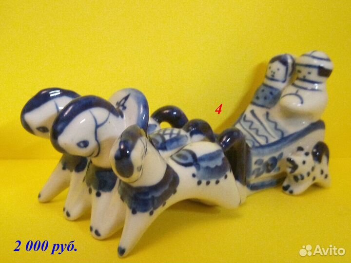 «Лошади и кони». Статуэтки. Фарфор. Гжель