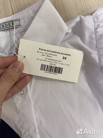 Блузка для девочки