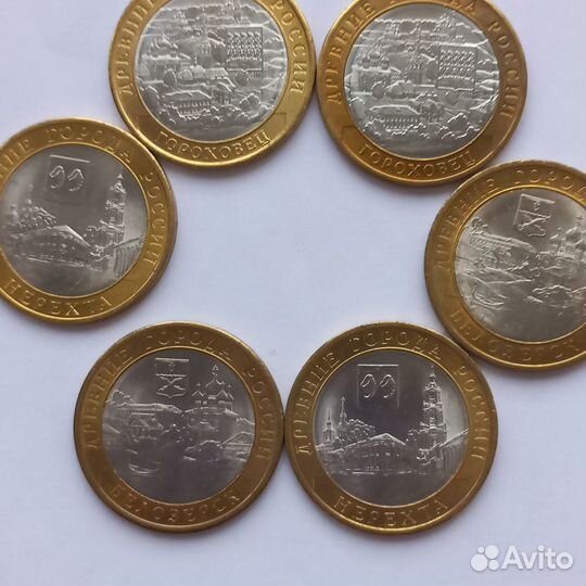 Монеты биметалл