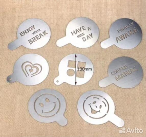 Трафареты для кофе из нержавеющей стали