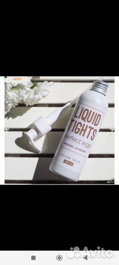 Жидкие колготки