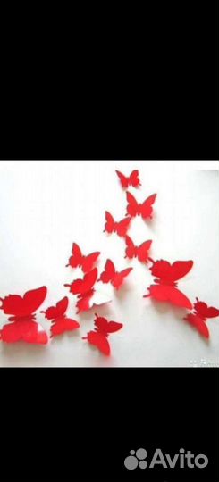 Интерьерные бабочки 3D
