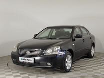 Kia Magentis 2.0 AT, 2007, 354 676 км, с пробегом, цена 629 000 руб.