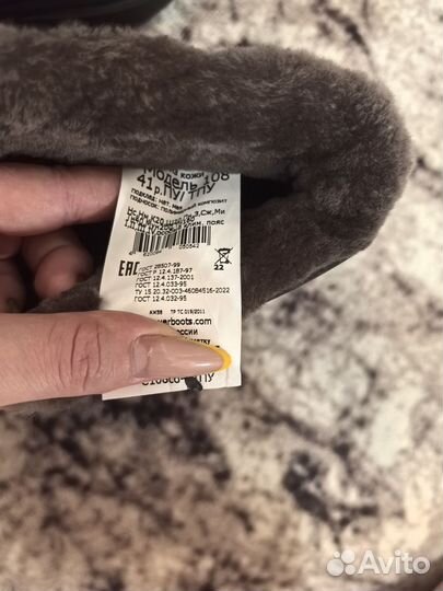 Ботинки мужские зимние 41 размер