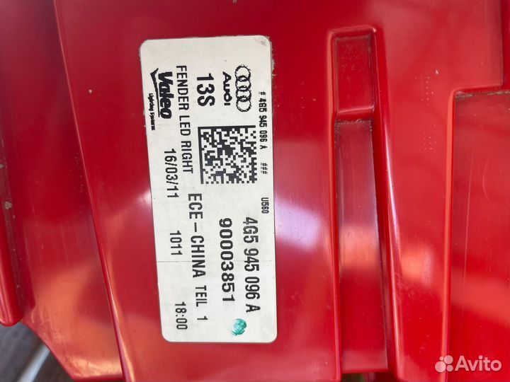 Задняя фара audi a6 c7 дорест