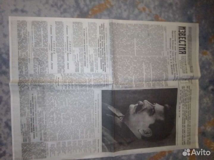 Газета, Известия,24 июня 41,9мая 45г