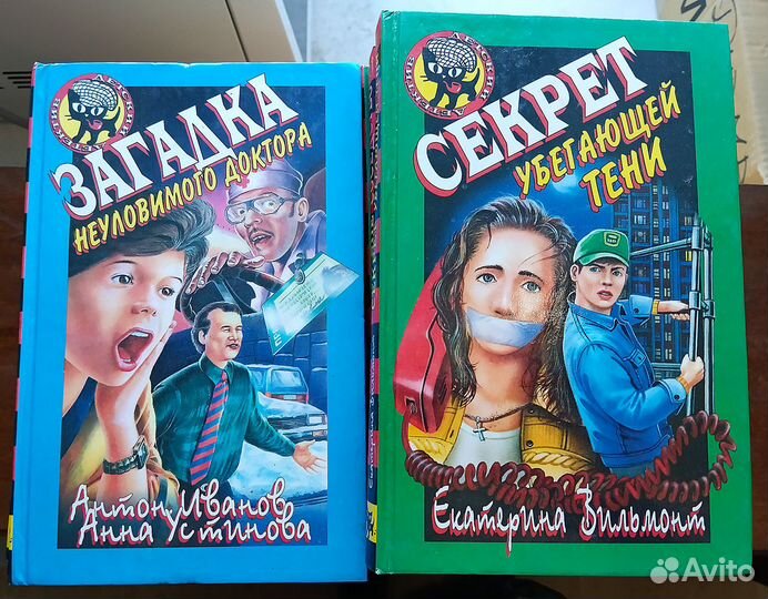 Детский детектив Серия Черный котенок