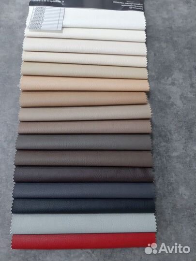 Мебельная ткань кожзам