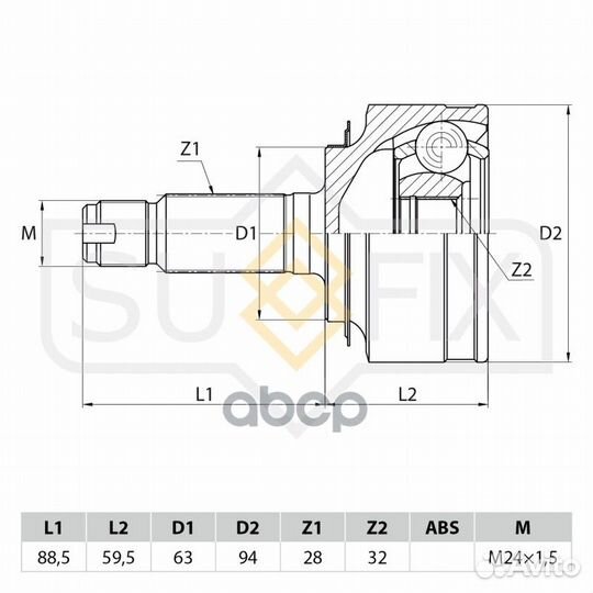 Шрус наружный перед прав/лев ST1020 sufix