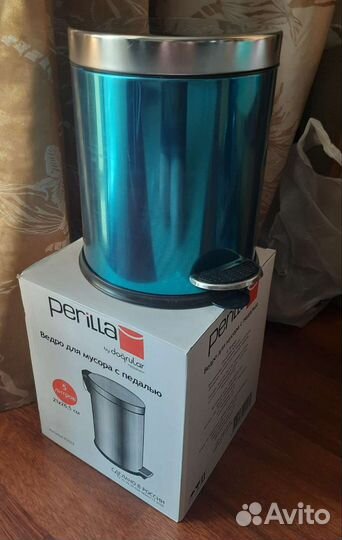 Ведро для мусора с педалью 5л