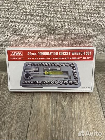 Набор инструментов 40 шт