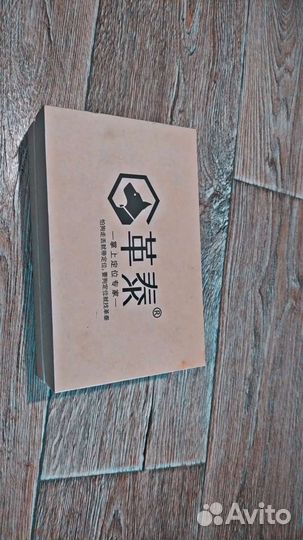 Gps ошейник для собак