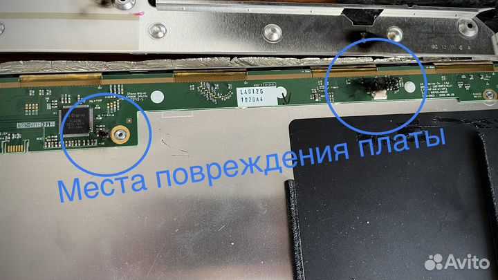 Матрица для iMac 21 2009 (LM215WF3(SL)(A1)