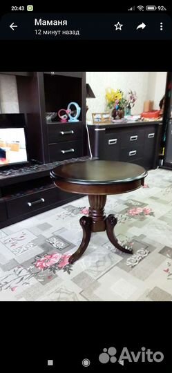 Предметы интерьера