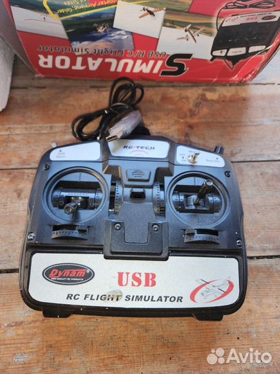 Авио симулятор