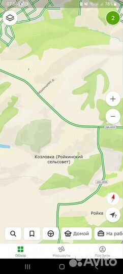 Yokohama BluEarth AE50 215/65 R17 99V