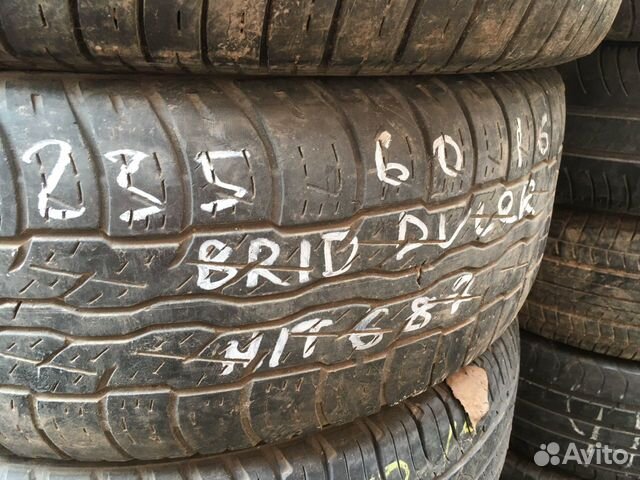 Bridgestone Dueler H/T D687 235/60 R16