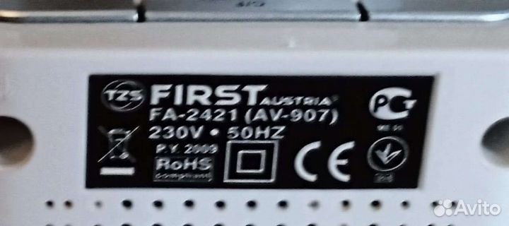 Часы проекционные с радиоприёмником