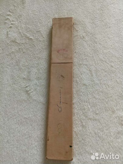 Линейка логарифмическая СССР