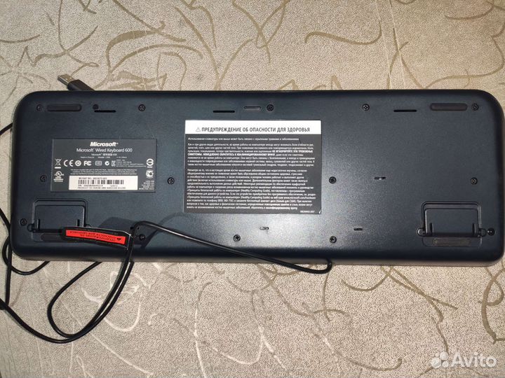 Клавиатура для компьютера