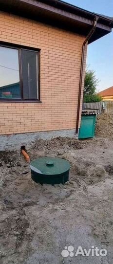 Септик без откачки