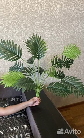 Пальма искусственная декоративная