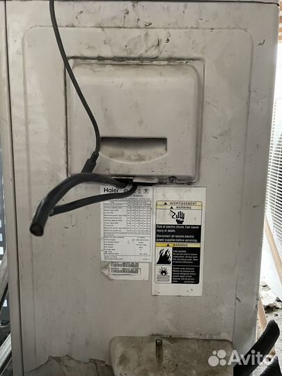 Внешний настенный блок haier 1U48LS1EAB(S)