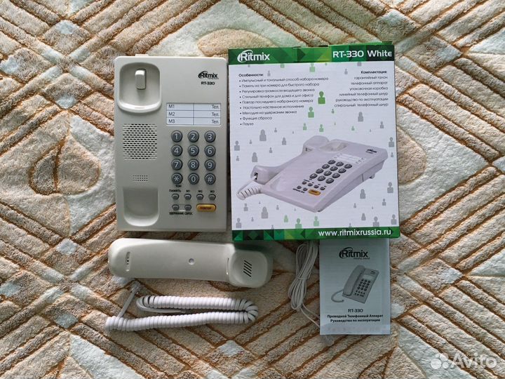 Проводной телефонный аппарат