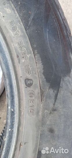 Hankook Kinergy Eco 235/55 R17