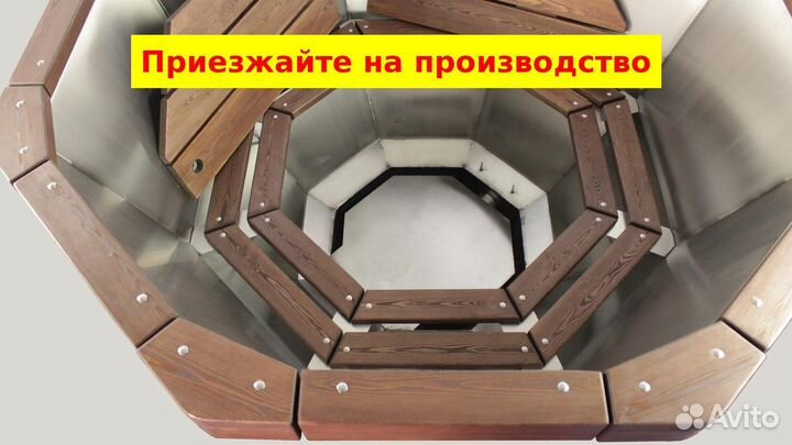 Банный чан от производителя