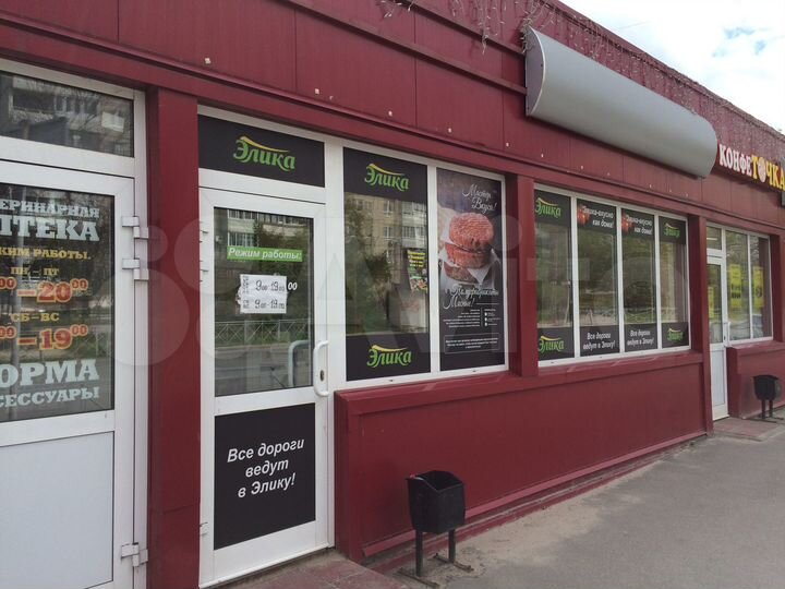 Торговая площадь, 34 м²