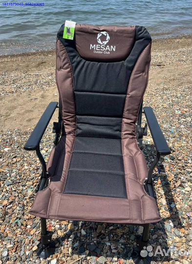 Карповое кресло 2шт (Арт.60614)