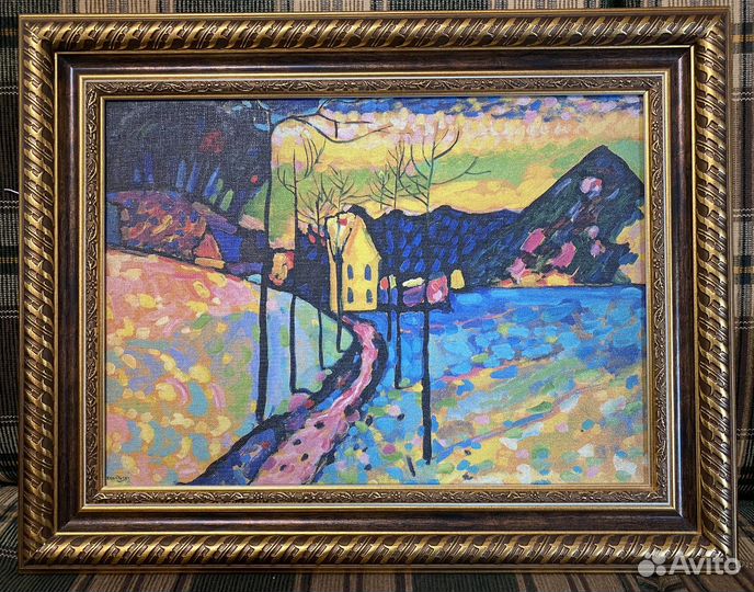 Постер (Эрмитаж) плюс книга -Кандинский Василий