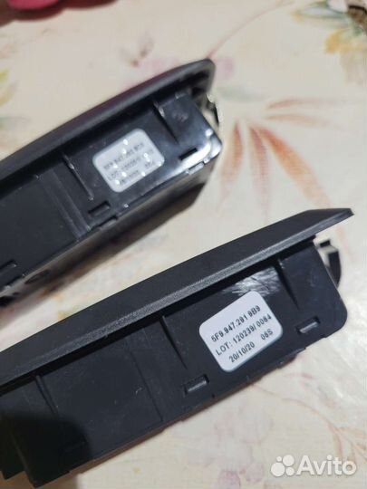 Плафон, 5F9947292 9B9