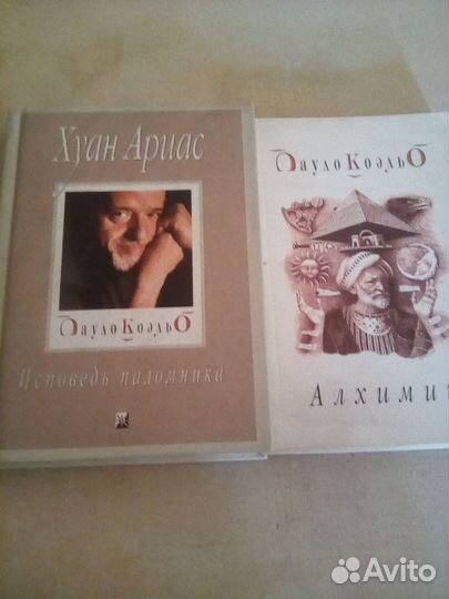 Книги (дополнено)