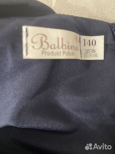 Сарафан школьный