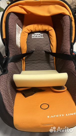 Автолюлька от 0 Rant