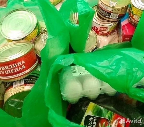 Подработка. Без опыта. Сборщик-упаковщик