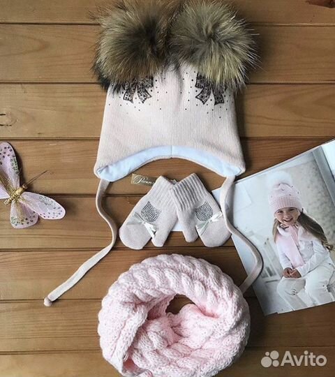 Шапка с натуральным помпоном