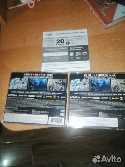 Call of Duty-Ghosts