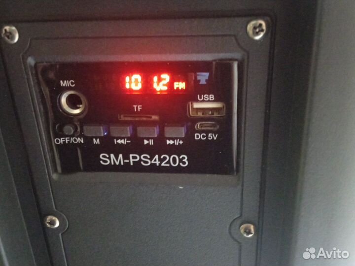 Портативная акустическая колонка soundmax