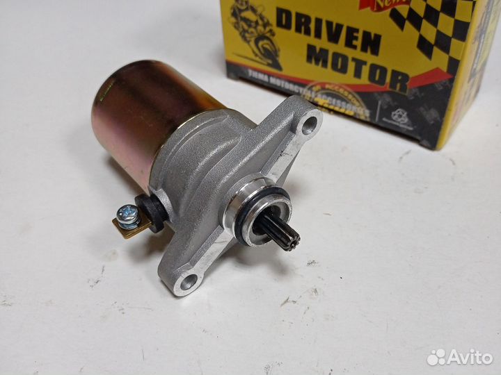 Электростартер 139QMB