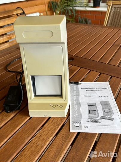 Детектор банкнот