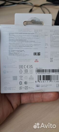 Беспроводные наушники Redmi buds 4
