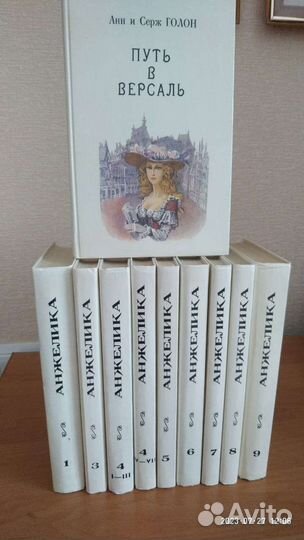 Сборники книг - художественная литература