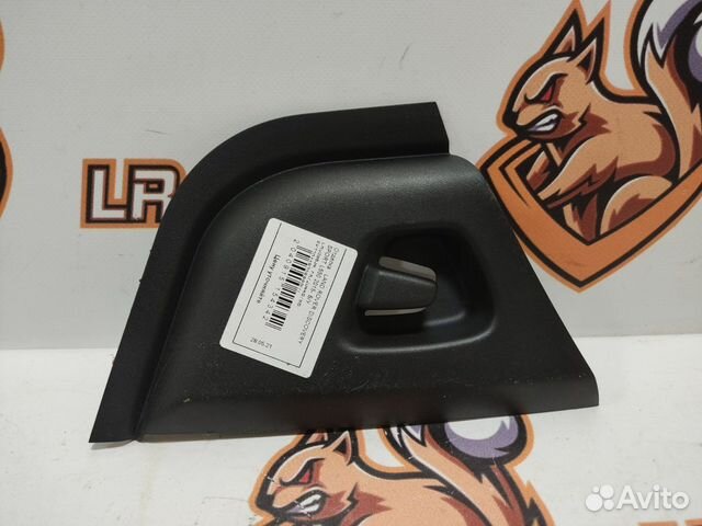 Отделка Ланд Ровер Дискавери Спорт L550