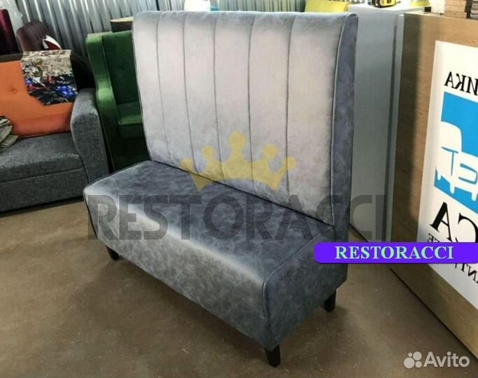 Ресторанная мебель оптом