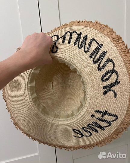 Шляпа соломенная