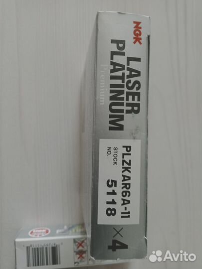 Свечи зажигания иридиевые ngk