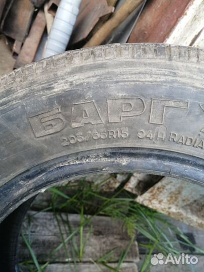 КАМА 1260-1 195/65 R15 80B